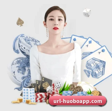 火博体育 APP | huobosports